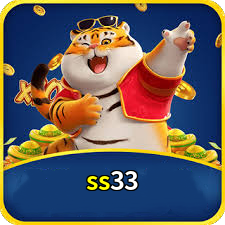 ss33 Logo